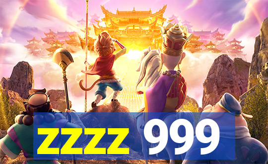 zzzz 999